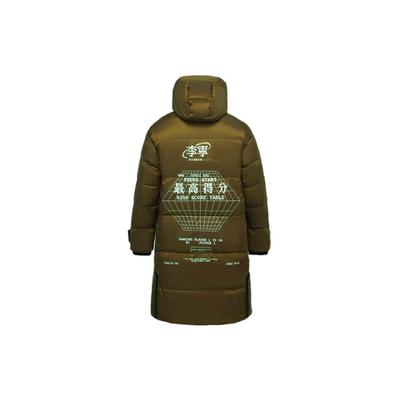 Li Ning Длинный пуховик с капюшоном и принтом на спине Мужская верхняя одежда армейского зеленого цвета AYMQ161-2