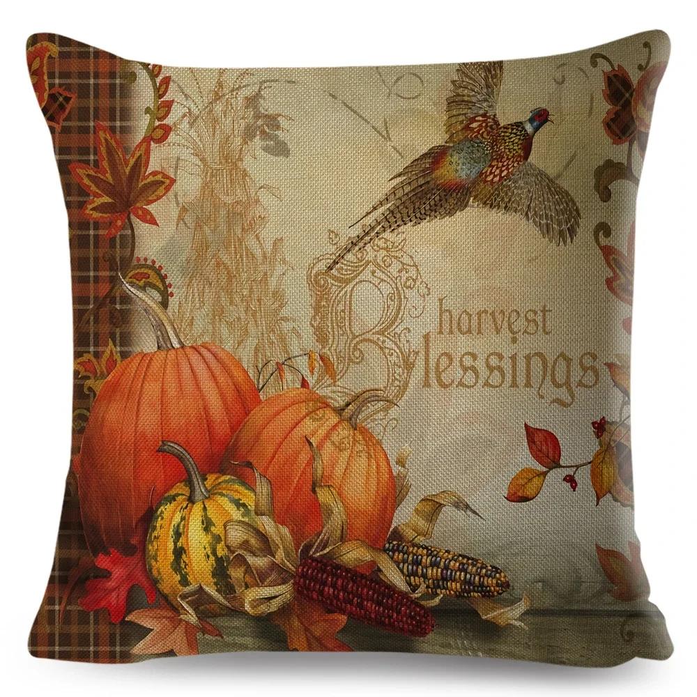 Красочная акварельная наволочка на подушку с тыквой, декор, мультяшный принт растения, наволочка для дивана, дома, полиэстеровая наволочка x