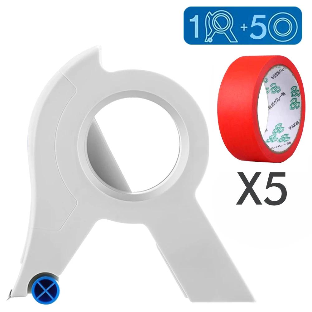 Новый аппликатор-диспенсер для малярного скотча, машина для клейкой ленты с инструментом для резки ленты для ремонта и украшения трещин в плитке