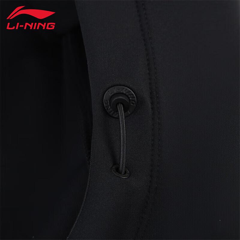 Мужской спортивный свитшот Li-Ning 2025 H25-1