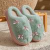 Cotton Slippers Women's Autumn and Winter 2025 New Indoor Home Non-slip Cute Plush Slippers Women's Winter