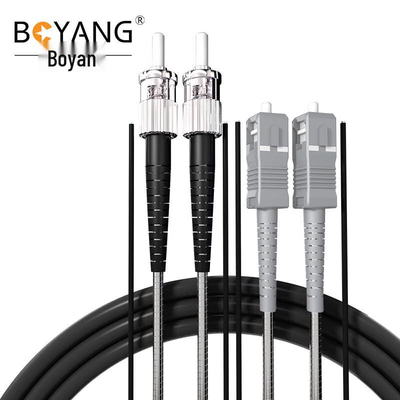 BOYANG OM2 Armored Multimode Duplex Outdoor Fiber Optic Patch Cable