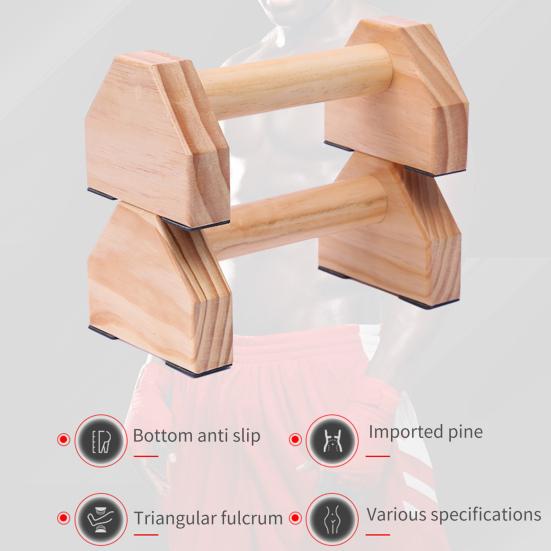 1 пара устойчивых брусьев для отжиманий, противотрещинный брус из сосны, шестигранный дизайн, параллеты