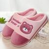 Winter Couple Cartoon Home Slippers Thickened Non-slip Slippers Warm Indoor Cotton Slippers