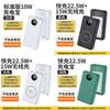 Portable Battery Case With Wireless Charging And Camping Light For Outdoor Use