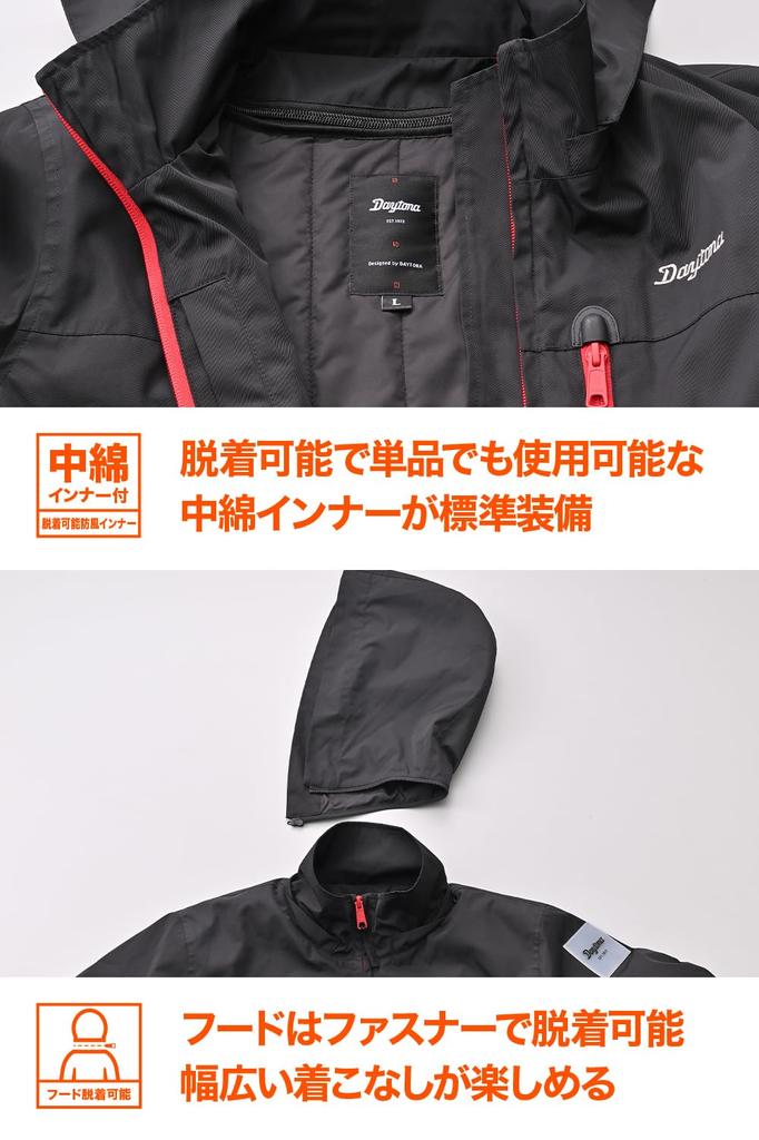 Мотокуртка Daytona для холодной погоды, мужская, DJ-013, 48583, Черный/Красный, 2XL, С мягкими защитными элементами CE, Сертифицированная,