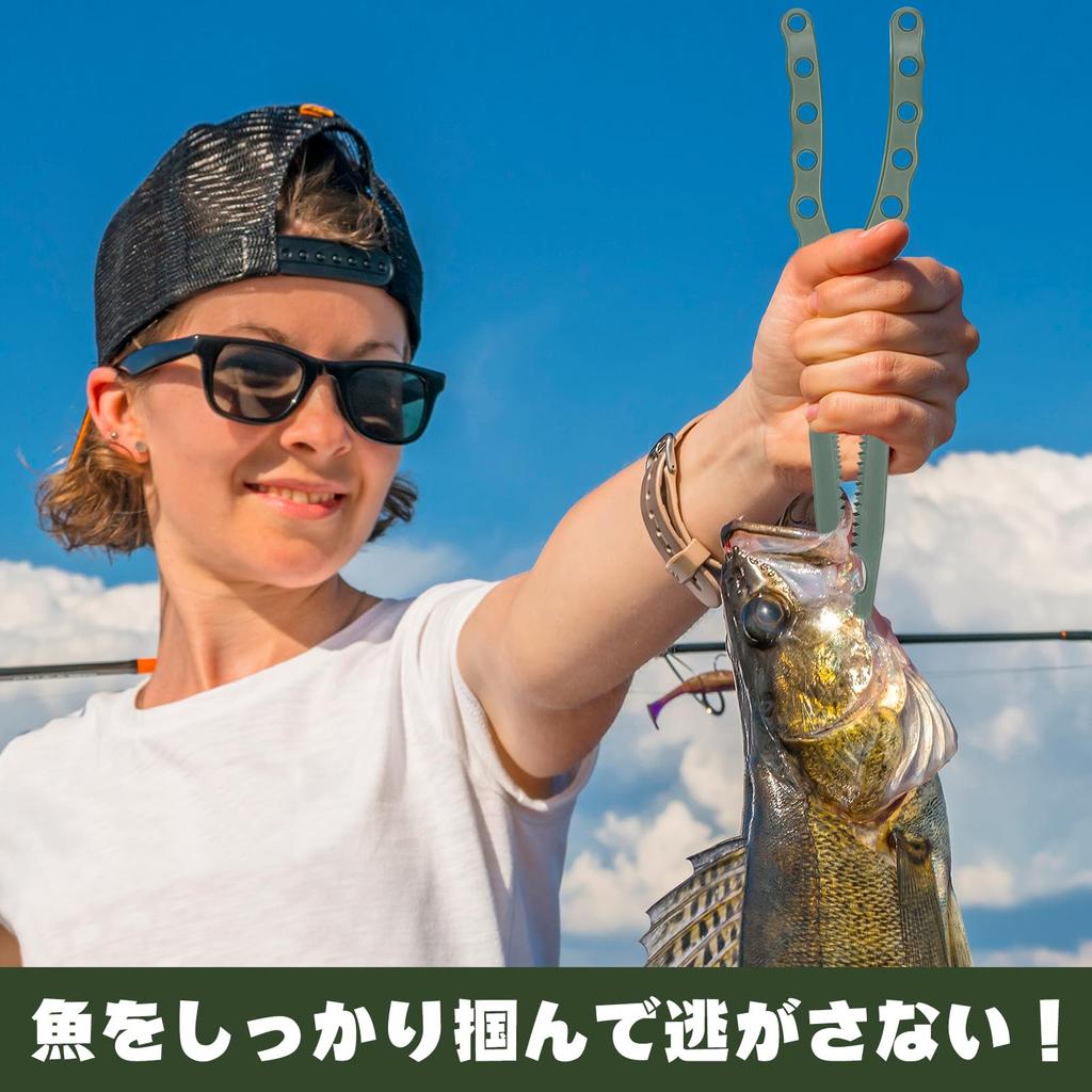 Hitchlike Fish Catcher, Fish Grip, Crocodile Grip, Fishing Pliers, Lightweight, Non-Slip, Easy Grip, with Carabiner, Fishing Tackle