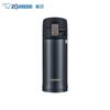 Zojirushi SM-KR36 Термокружка из нержавеющей стали с вакуумной изоляцией, 360 мл