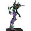 CCPJAPAN Йоши. Проект Vol.1 Evangelion Unit-01 200 мм окрашенная фигурка Материал PU&PS