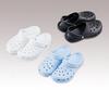 Sandals Size Men's (clog Type) White, 26.0-26.5cm