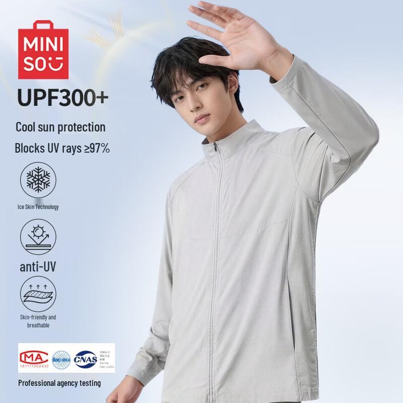 MINISO Мужская куртка с воротником-стойкой и защитой от солнца UPF300+