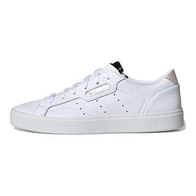 Элегантные женские кроссовки Sleek Clould White DB3258