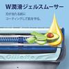Gillette Электробритва Корпус 3 сменных лезвия Бритва Мужская чувствительная кожа Защита кожи [.co.jp Эксклюзив]