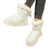 Pair The Fleece and Thickened Snow Boots with The New Thick-soled, Warm, Large-sized Cotton Shoes