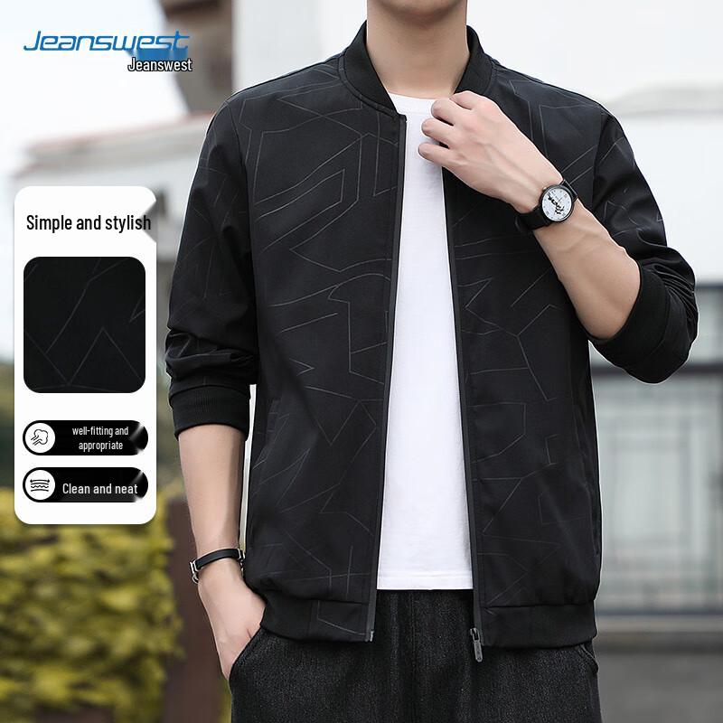 Jeanswest Men's Casual Baseball Collar Jacket