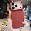 Fashion Candy Pure Color Skin Feel Silicone Slim Case For IPhone 17 Pro Max 17 Air Camera Full-pack Shockproof Bumper Back Cover