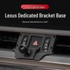 База для держателя телефона на автомобиль Lexus ES200/RX300/UX260h/NX200.