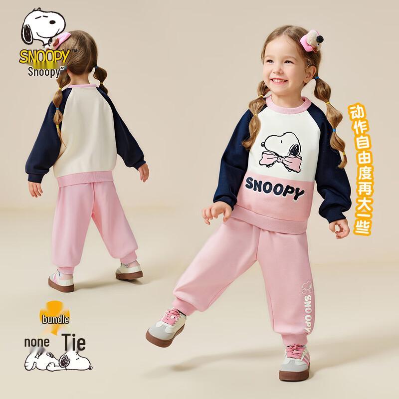 SNOOPY Комплект: худи и штаны для девочки