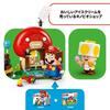 LEGO Super Mario Totten and Toad Shop Toys Present Birthday Block Christmas Boys Girls Children 7 Years Old 8 Years Old 9 Years Old Elementary School