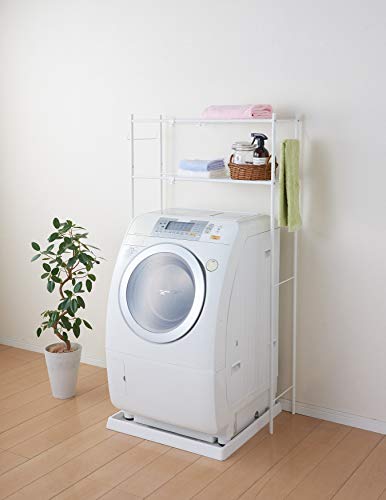 Pearl Metal Складная стойка для белья с полотенцесушителем, регулируемой шириной и регулируемой высотой нижней полки, матовая белая, стильная, N-7751