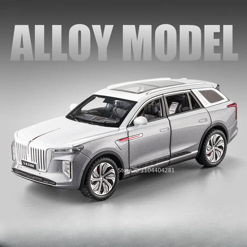 1:24 Игрушечные модели автомобилей HONGQI L5 E-HS9 Литые автомобили Автомобили парада к 70-летию Звук Свет Оттяжка Модные украшения для подарков друзьям