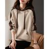 Loose Casual Sweater Hooded Sweatshirt Women's Mid-length Casual Loose Thickened Top