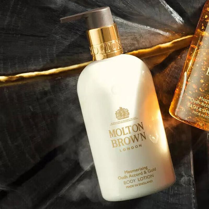 Molton Brown Citrus Light & Agarwood Gold Leaf Duo Set