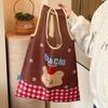 Reusable Eco-Friendly Bag Kawaii Cartoon Handbag Tote Bag Foldable Shopping Bag  Men