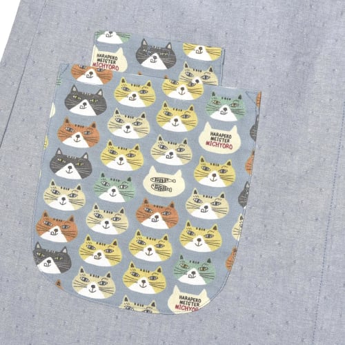 Kusguru Japan Front Button A La Carte Apron 258054 Blue M-L