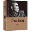 Authentic Records of Republic Leaders: 6-Volume Set