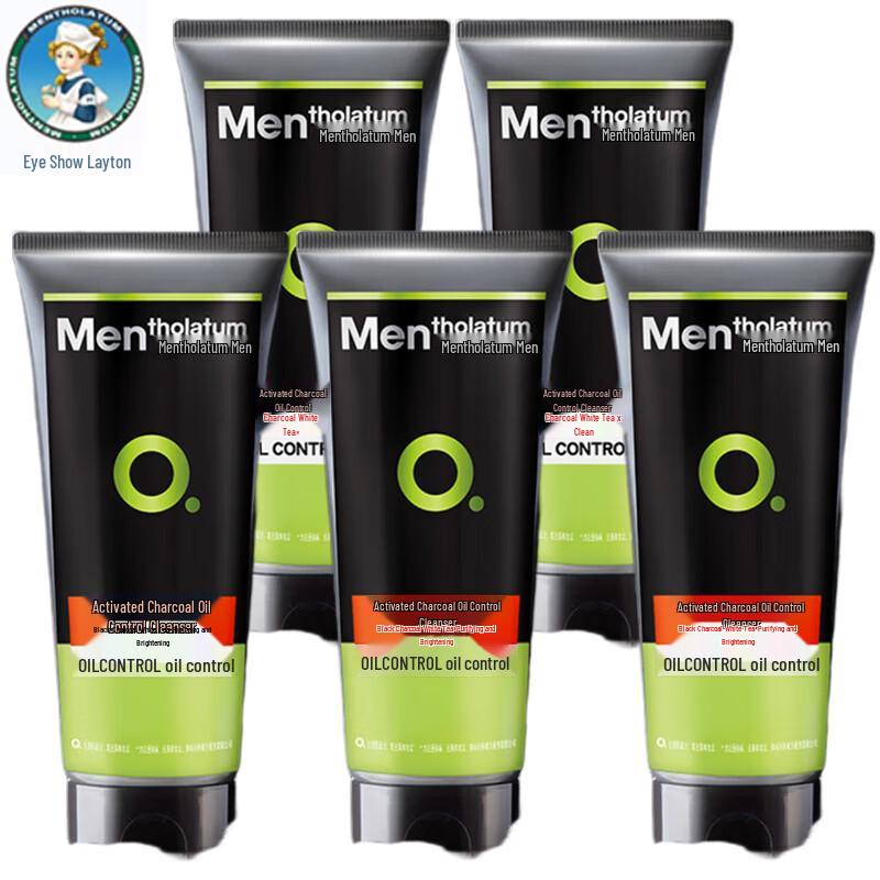 Очищающее средство для лица Mentholatum Active Carbon Oil Control (5-Pack)