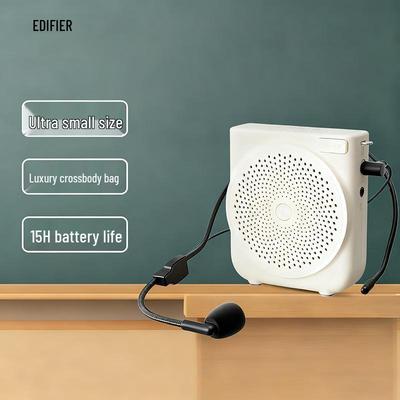 Edifier MF3 Мини Портативный Проводной Усилитель CN вилка (адаптер в комплекте)