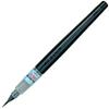Кисть-перо Pentel XFL2F Сверхтонкий кончик Черная Инструмент для каллиграфии и рисунка, Компактный 40x230x15мм