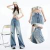 Jeans Straight-leg Spring and Autumn New Ripped Retro High Waist Loose Slim Small Wide-leg Pants