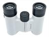 iWatcher 8x21DH Binoculars with Strap, Perfect for Sports & Concerts, Essential for Your Favorite Musician's Day (White)