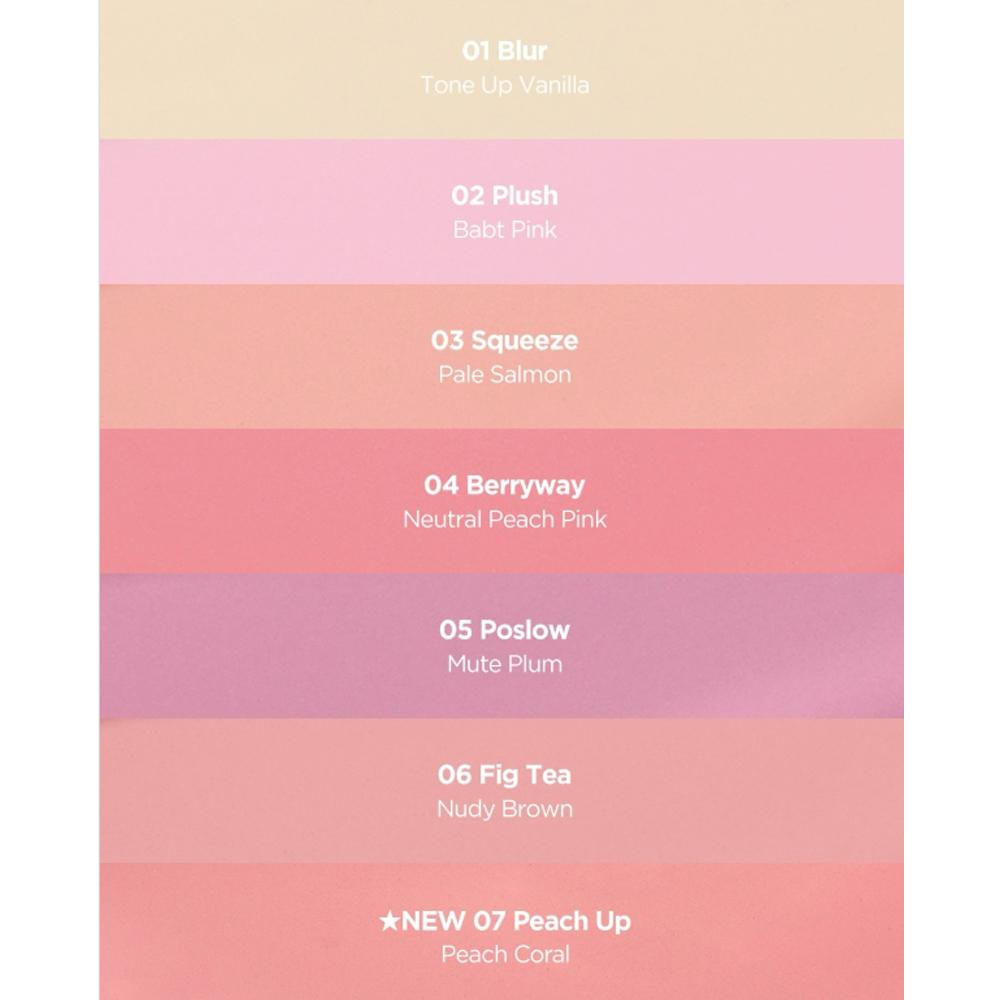 WAKEMAKE Румяна Shaking Blur 4 г
