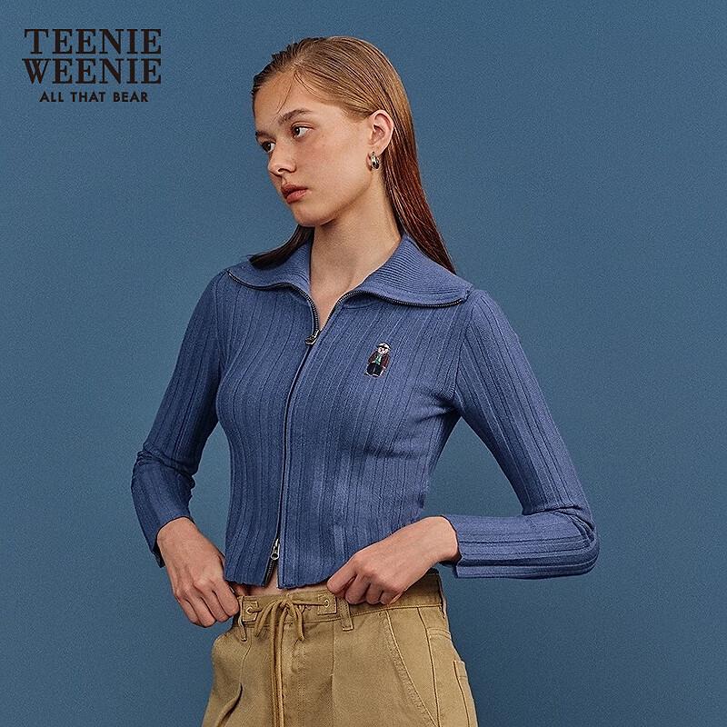 Женский вязаный кардиган с воротником поло Teenie Weenie