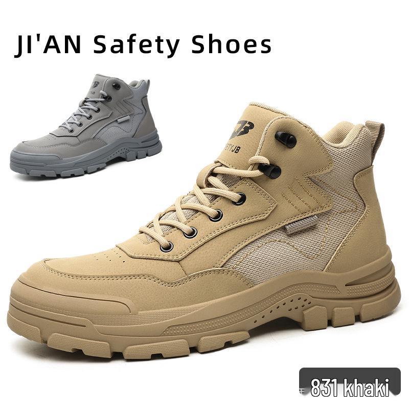 Cross-Border Steel Toe Safety Shoes: High-Top, Anti-Smash, Puncture-Resistant, Wear-Resistant, Soft Sole, Comfortable Fit.