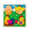 Life Animal Frog Cycle Jigsaw Puzzle Game For Kids Cognitive And Skills Shape