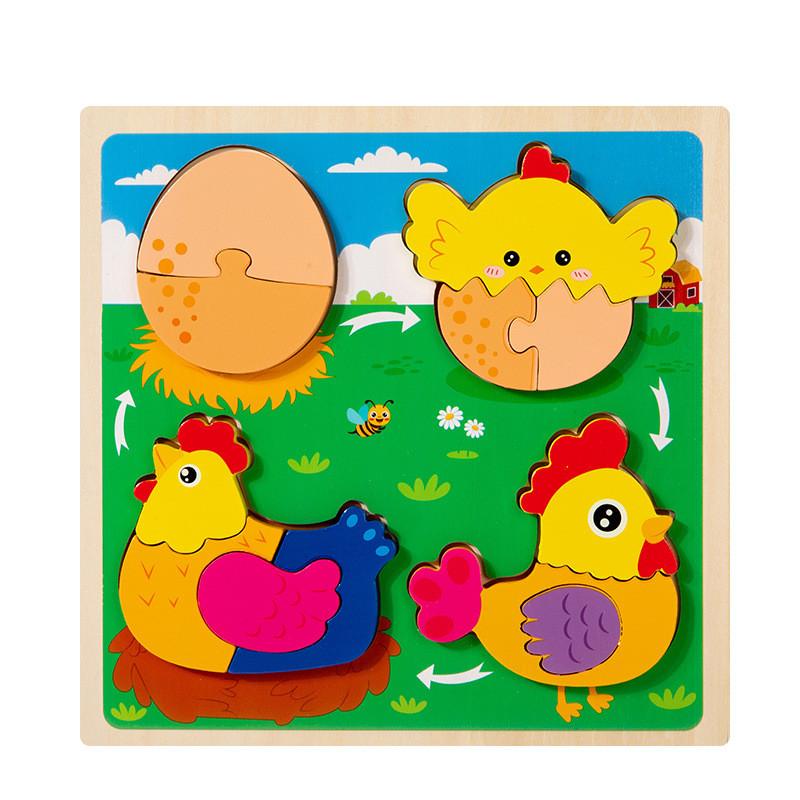 Life Animal Frog Cycle Jigsaw Puzzle Game For Kids Cognitive And Skills Shape