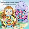 Kids' Educational Sticky Ball Dartboard for Outdoor Parent-Child Play