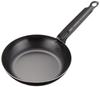 Endo Shoji Commercial Frying Pan 16cm Super Embossed Iron Made In Japan AHLJ716