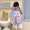 Children's School Bag Kindergarten Cartoon Lightweight Baby Backpack Bag Boys and Girls Accessories Small Backpack
