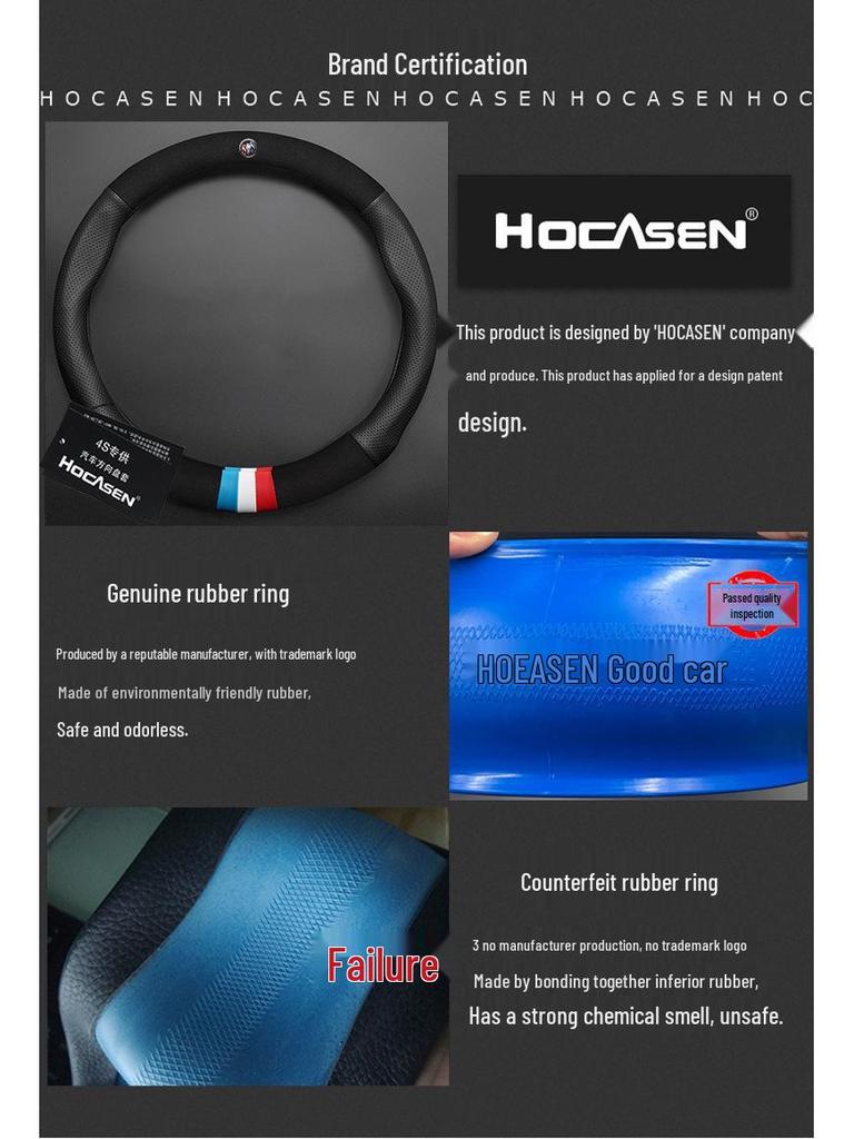 Buick Steering Wheel Cover: Suede & Leather for Envision, LaCrosse, Regal, Verano