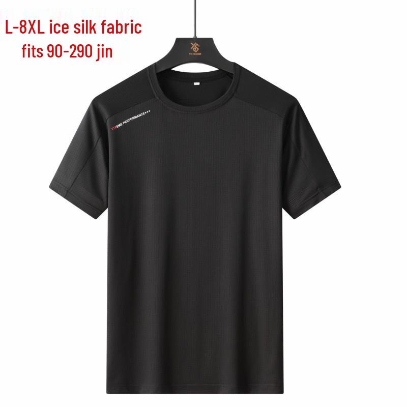 Men's Quick-Drying Short-Sleeve T-Shirt, Ice Silk, Elastic, Plus Size, Outdoor Sports, Casual Wear