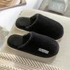Spring and Autumn Cotton Slippers Four Seasons Winter Women's Indoor Home Cotton Linen Non-slip Linen Home Couple