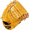 ZETT Ground Hero Youth Baseball Softball Mitt for True Yellow x Pastel Brown BJCB76522F Catcher's Left-Handed Throwers, (5432)