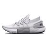 Кроссовки HOVR Phantom 3 Triple White Women 3025517-100