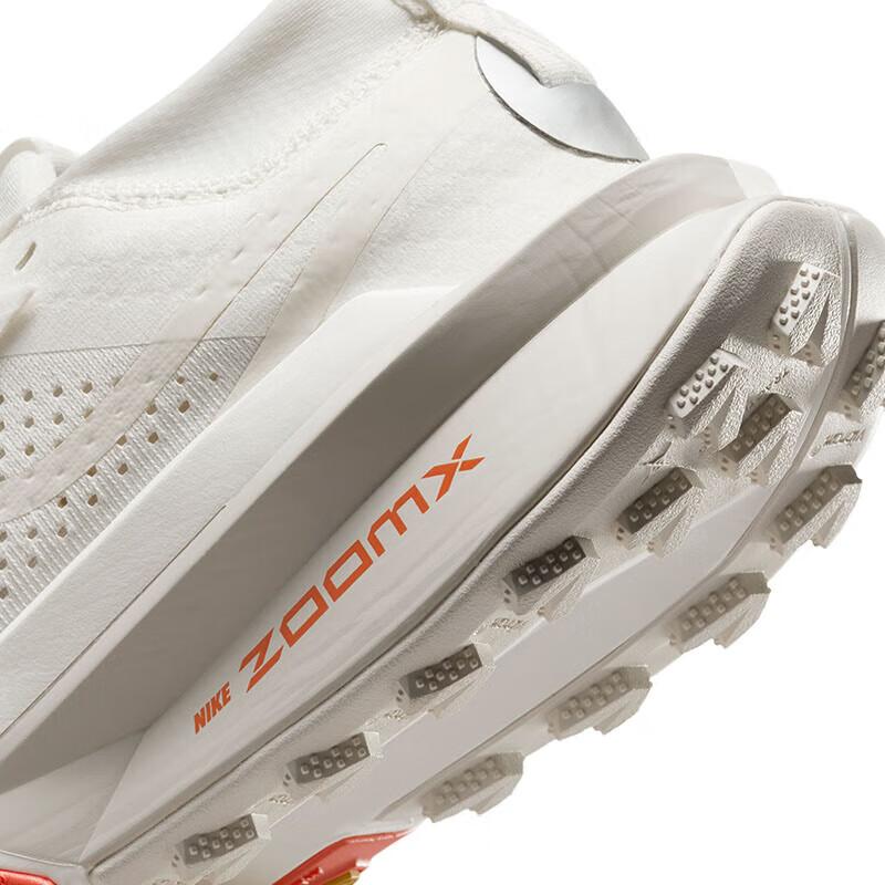 NIKE Running Shoes, Women's Elite Trail ZEGAMA Sneakers
