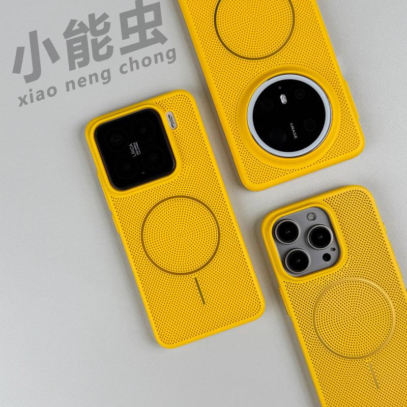 Применимо к чехлу для мобильного телефона Xiaomi Mi 11pro, сетчатый матовый, с тонким кольцом, магнитная беспроводная зарядка, противоударный, 11pro, дышащий, отвод тепла